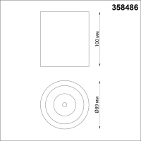 358486 OVER NT20 388 белый/золото Светильник накладной IP20 LED 4000K 10W 220V RECTE