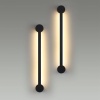 Бра Odeon Light 6667/12WL