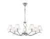 Подвесная люстра Ambrella Light LH57083