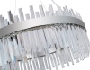 Подвесная люстра Ambrella Light TR5011