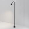 Ландшафтный светильник Outdoor O531FL-L3B3K1