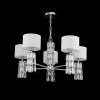 Подвесной светильник Maytoni DIA008PL-05CH