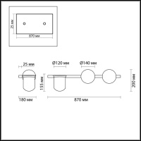 4681/2W WALLI ODL20 463 черный/белый Настенный светильник E14 2*40W 220V FLOWER