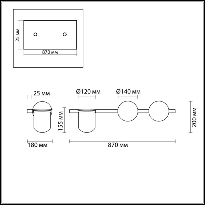 4681/2W WALLI ODL20 463 черный/белый Настенный светильник E14 2*40W 220V FLOWER