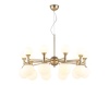 Подвесная люстра Ambrella Light LH51051