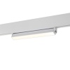 358538 SHINO NT21 158 белый Трековый светильник для низковольного шинопровода IP20 LED 4000K 12W 48V FLUM