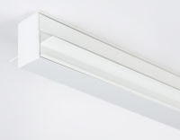 Шинопровод Ambrella Light GL3338
