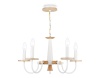 Подвесная люстра Ambrella Light TR9592
