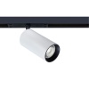 Светильник на шине ARTE Lamp A7261PL-1WH