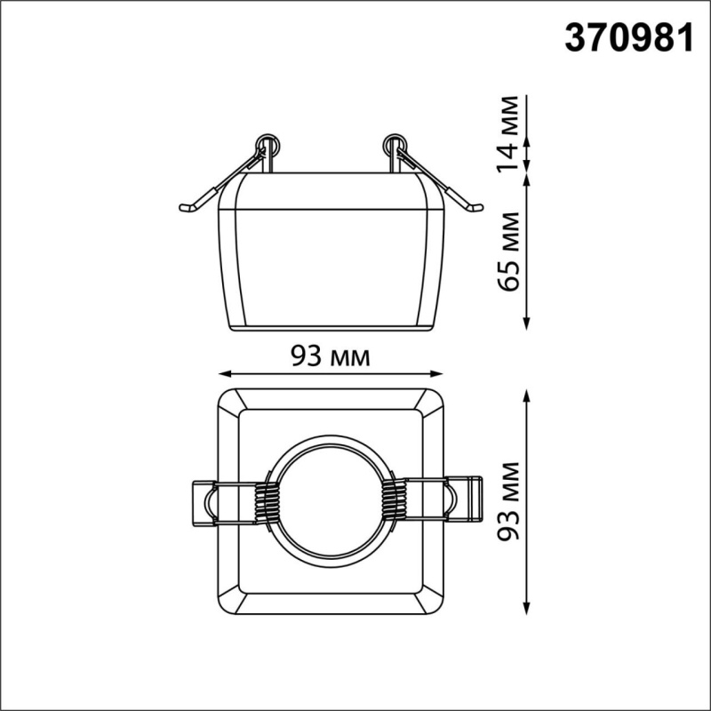 370981 NT Светильник GU10 50Вт 220В IP20 SPOT