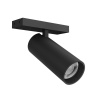 Трековый светильник Yeelight Pro P20 магнитный, спот, черный YLP109-B-15