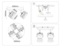 Спот Ambrella Light TN71243