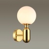Бра Odeon Light 4669/1W