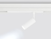 Светильник на шине Ambrella Light GL1201