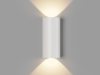 DesignLed Светильник настенный JY FLAME, LW-A0176S-WH-WW