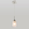 Подвесной светильник Citilux CL104110