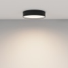 Потолочный светильник Technical C032CL-36W4K-RD-B
