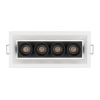 Встраиваемый светильник Arlight 032229