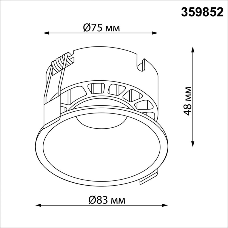 359852 NT Светильник 12Вт 2700/32000/4000К 220-240В IP20 WIR