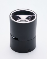 Накладной светильник Yeelight Pro E20 мощность 10 Вт, угол рассеивания 36°, поворотный, черный (со сгибом)