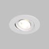 Встраиваемый светильник Denkirs DK3020-WH
