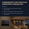 Выключатель Yeelight Pro, серия E20, беспроводной, 6 клавиш, серый (CN)