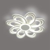 Накладная люстра LUMION 8198/95L