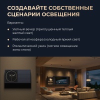 Выключатель Yeelight Pro, серия E20, беспроводной, 6 клавиш, серый (CN)