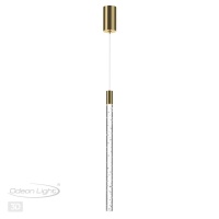 Подвесной светильник Odeon Light 4369/5L