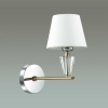 Бра LUMION 3733/1W
