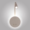 Спот AM Group AM484 WH