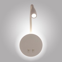 Спот AM Group AM484 WH