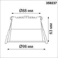 359237 NT Светильник LED 12Вт 3000К 220В IP20 SPOT