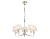 Подвесная люстра Ambrella Light LH71214