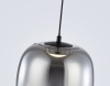 Подвесной светильник Ambrella Light LH11092