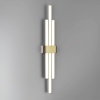 Бра LUMION 5685/18WL