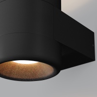 Настенный светильник (бра) Outdoor O490WL-L6B3K