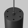 Подвесной светильник Maytoni P100PL-20W3K-B