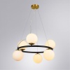Подвесная люстра ARTE Lamp A2224SP-6BK