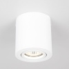 Накладной светильник Citilux CL538111