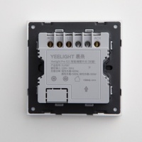 Выключатель Yeelight Pro, серия S21, проводной, 2 клавиши, белый (N L)