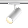 359155 PORT NT23 200 белый Светильник трековый однофазный двухжильный IP20 LED 24W 220V 3000К 2300Лм SELENE