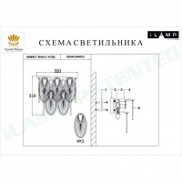 Бра iLamp W2548-2 NIC
