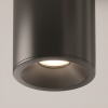 Потолочный светильник Technical C029CL-01B