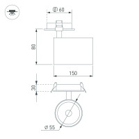Спот Arlight 034480