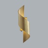 7099/6WL HIGHTECH ODL25 443 Настенный светильник gold ice crack металл/акрил IP20 LED 6W 3000K/4000K тумблер на корпусе 220-240V BOCCOLO