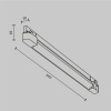 Трековый светильник Technical TR196-3-20W2.7K-B