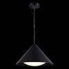 Подвесной светильник ST-Luce SL6501.413.01