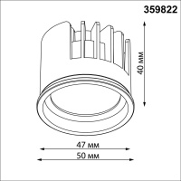 359822 NT Смарт -модуль 10Вт 2700-4000К 180-265В IP20 DIOD