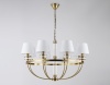 Подвесная люстра Ambrella Light LH71253